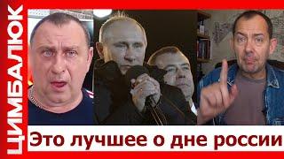 Новые Хаймарсы в Украине ко Дню россии! Слово футуролога: он увидел будущее и побледнел