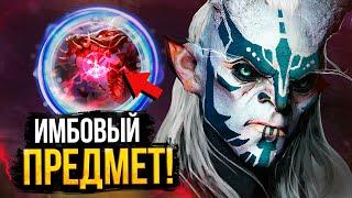 ПАТЧ 7.31 – НОВЫЕ СЛИВЫ, БАНДЛЫ И НОВАЯ МЕХАНИКА ОТ VALVE / DOTA 2