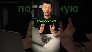 Дистанционное в Швейцарии: Диплом ЕС | Без экзаменов