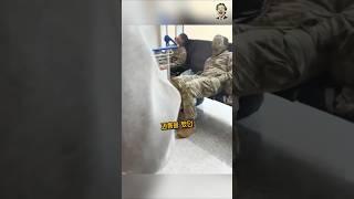 과음한 군인들도 정신 차리게 만드는 신기한 단어ㅋㅋㅋ