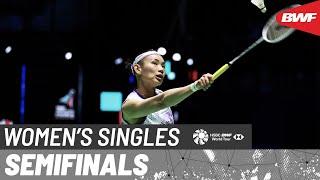 YONEX French Open 2024 | An Se Young (KOR) [1] vs. Tai Tzu Ying (TPE) [3] | SF