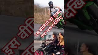 #bhojpuri #song #music #newsong #bhojpurisad #automobile #bhojapurisadsong #bhojpurisadsong #funny