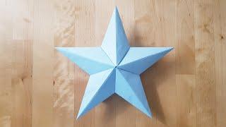 How to Make Origami Star 3D