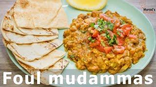 Simple Arabian Foul Mudammas (Ful medames) Recipe | Typical Saudi Vegan Breakfast | Murad's Kitchen