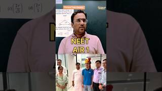 NEET AIR 1 2025 Sikar coaching Mahesh Hanumangarh #sikar #gci #neet #kota #gurukripa #jaipur #pw