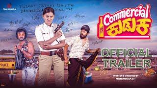 COMMERCIAL KUDUKA | OFFICIAL Ep 2 TRAILER | Kannada Webseries | Deepika Gowda | Sandeep Aste