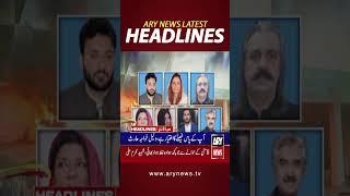 #9amheadlines #headlines #rain #karachi #chairmanpti #9mayincident #shorts