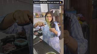 best home remedy to reduce hair fall & give natural colour #shwetaajiojishorts #shorts #trending