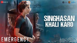 Singhasan Khali Karo - Emergency | Anupam K, Shreyas T | Udit N, Nakash, GV Prakash, Manoj Muntashir