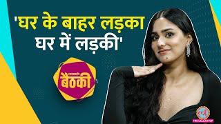 देव से देवी बनीं 19 साल की मॉडल Ella D' Verma ने कैसे कराया Sex Change? Lallantop Baithki