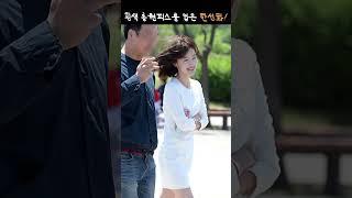 스타들의 민폐하객룩 레전드 모음 #shorts