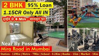 2 BHK Balcony FLAT with GYM, Swimming, Garden | Mira Road | 2 BHK FLAT in Mumbai | FLAT NEAR HIGHWAY