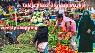 Taloja phase2 Friday Market | Exploring the Taloja Phase 2 Friday Market |#weeklyvlog @juwerianihal