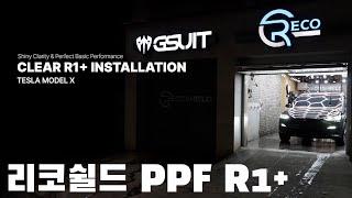 First work with RECO Shield R1+ product #ppf전문점 #자동차ppf필름 #ppf시공 #ppf총판모집 #ppffilm #ppf #vehicleppf