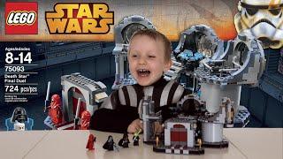 Lego Death Star Final Duel Unboxing and Review 75093