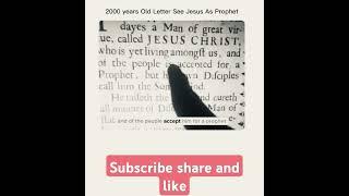 Astounding Find: Ancient Letter Reveals Jesus as a Prophet
