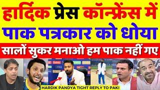 Shoaib Akhtar Shocked Hardik Pandya Tight Reply To Pak Reporter | Champions Trophy | Pak Reacts