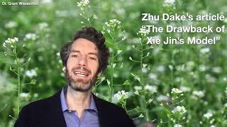 Zhu Dake's article "The Drawback to Xie Jin's Model"