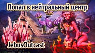 Големы снова в строю [Heroes 3 Jebus Outcast] Yama_Darma (Инферно) vs Avankar (Башня)