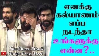 Why are you worried about my wedding? Salams - Rana Daggubati - 2DAYCINEMA.COM