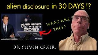 Drones and Alien Disclosure in January '25 | Steven Greer Prediction | Tarot and Oracle Card Reading