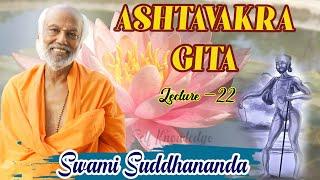 ASHTAVAKRA GITA 22 of 98