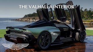 Aston Martin Valhalla | New Luxury Hybrid Supercar