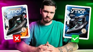 Принципы продающей карточки товара | Ответы селлера | Реальный заказ