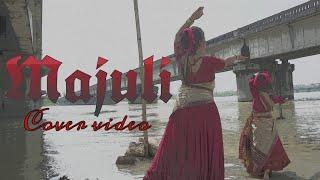 Majuli ll Dance cover by Priyanka ll Nilotpal ll