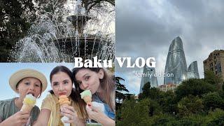 Baku // VLOG // Баку: фонтаны, фонтаны, фонтаны! Старый город, Пламя, набережная, простые прогулки