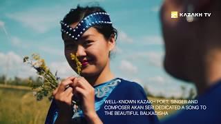 Cultural heritage and natural wonders of Akmola region, Kazakhstan