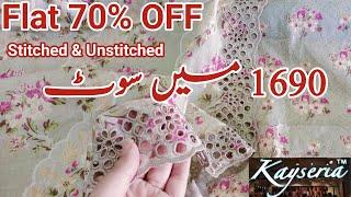 Kayseria Sale Flat 70% & 50% OFF Summer Clearance Sale  || kayseria