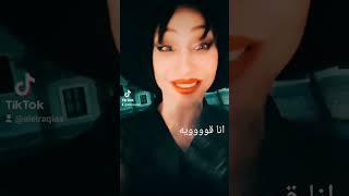 #تبا-للمنافقين#العراق #النمسا #السعودية#متابعه_ولايك_واكسبلور_احبكم 