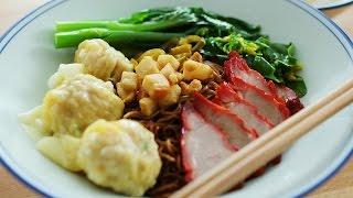 Wanton Mee - 云吞面