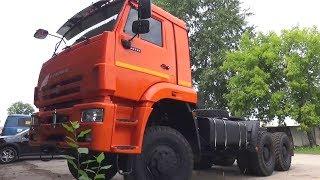 2017 KAMAZ-65225-43. Start Up, Engine, and In Depth Tour.