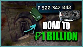 Woods' new loot bunker pushes us to the halfway mark - Tarkov PvE (Road to 1 Billion Roubles)