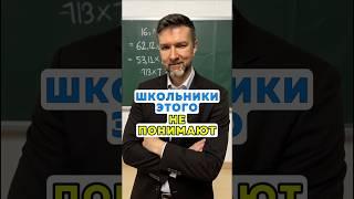 Примеры с отрицательными числами.