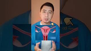 Как работает внутриматочная спираль?