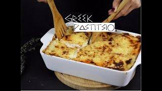 Греческая Запеканка "Пастицио" (Greek Baked Pasta "Pastitsio")