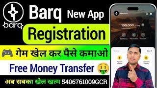 Barq Account Registration | Barq digital wallet | Barq account kaise banaye | barq تطبيق