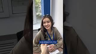 Любимая часть рабочего дня #ент #education #математика #репетитор #ниш #рфмш