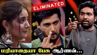 VJS Warning to Arnav| BIGG BOSS 8 TAMIL DAY 14 | 20 OCT 2024 | R&J 2.0