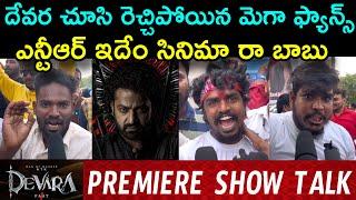 Devara Premiere Show Review | Devara Public Talk | Devara Public Review | Devara Public Reaction