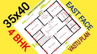 35x40 HOUSE DESIGN II 35x40 GHAR KA NAKSHA II 35x40 4BHK HOUSE WITH POOJA ROOM II EAST FACING HOME