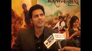 FILM  | RANG E ISHQ  Star Cast INTERVIEW