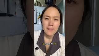 如果你正在怀孕或者刚生宝宝，新生儿医保一定要早知道，关键时候能帮你省下一大笔钱，为什么要办，如何办，具体办理流程和所需资料都给你们整理好了，记得让队友学习起来新生儿医保 怀孕 生娃报销费用 宝宝住院