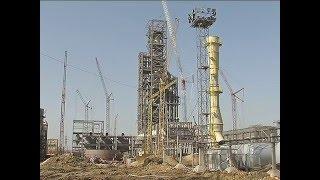 Вклад в стабильное будущее