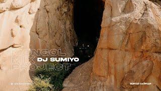 DJ SUMIYO | SAVE THE PLANET 2 | EPISODE 11 | CENTRAL TV