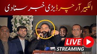 CH Aurangzeb CHAIRMAN AL KABIR DEVELOPERS Live Talk About Al Kabir Orchard