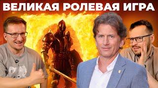 Честно-честно. Обзор The Elder Scrolls IV: Oblivion Remastered